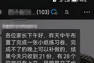开云app官方网站下载安卓版截图0